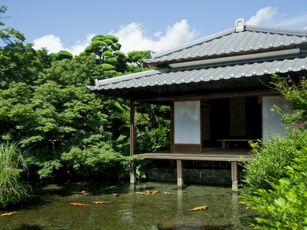湧水庭園四明荘